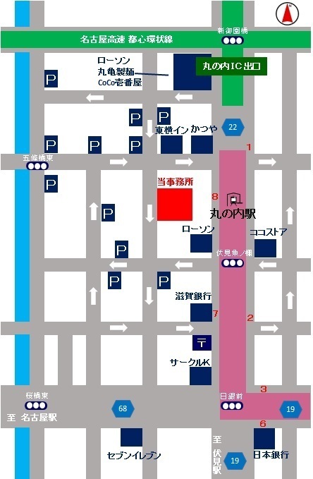 ポプラ社会保険労務士事務所の所在地、地図.jpg